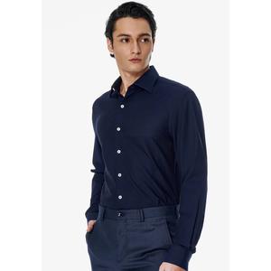 Темно-синяя текстурированная рубашка Classic Fit
