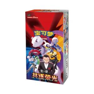 Коллекционные карточки Pokémon Chasing Glory (CSV10c) Jumbo Pack Booster Box (Упрощенный китайский) - Усадка