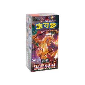 Коллекционные карты Pokémon Scarlet & Violet: Dark Crystal Blaze (CSV5C) Slim Booster Box (Упрощенный китайский) - Shrink