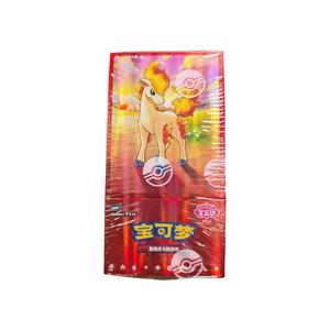 Коллекционные карточки Pokémon Horizons Gem Pack Vol. 4 Booster Box (Упрощенный китайский) - Усадка