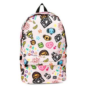Рюкзаки Baby Milo Store Milo And Friends большой рюкзак 'Pink/Khaki'