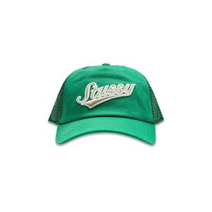 Кепки Stussy LP Trucker Athletic Cap «Лесной»