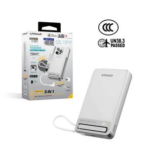 XPower MagNetoPlus Q10 Pro алюминиевый 10000mAh 45W PD3.0 держатель со встроенным кабелем, цифровой дисплей QI2 магнитный повербанк - серебристый