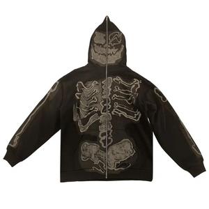 Молнии Cactus Jack by Travis Scott x Fragment Skeleton Graffiti Full Zip Hoodie Redux 'Brown'