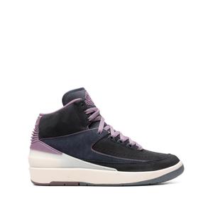 Кроссовки Air Jordan 2 Mauve