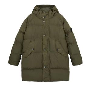 Пуховики Stone Island Hooded Puffer Jacket «Musk»