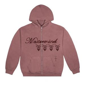 Толстовки на молнии Cactus Jack by Travis Scott For Mastermind Skull Zip Up 'Mauve'