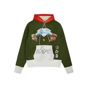 Худи Birthstone - April Olive
