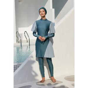Tidalwave Alya скромный пляжный комплект из 2 предметов