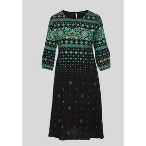 Туника Le Reve Fit & Flare