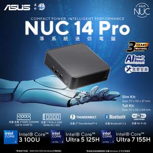 ASUS NUC 14 Pro Slim мини-ПК система
