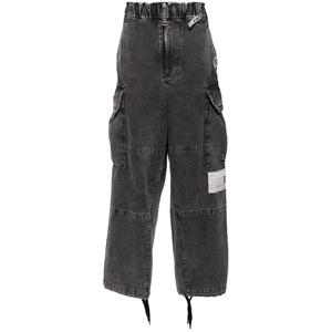 Брюки amateur sewn в стиле милитари