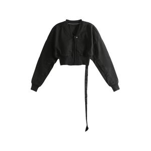 Укороченная куртка Flight Jkt