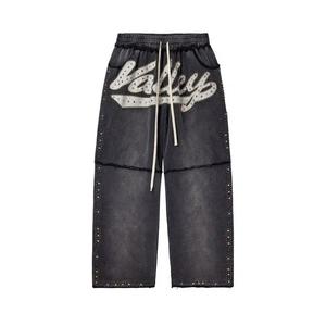 Штаны Vale Forever Skittle Sweats 'Jeweled/Black'