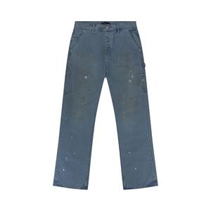 Джинсы PURPLE BRAND French Carpenter 'Синий'