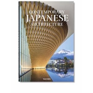Книга Contemporary Japanese Architecture