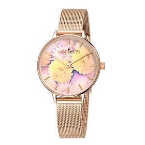 Часы Ninfa Quartz R0153141502 с ремешком из розового золота и металла