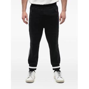 Спортивные брюки Modernist