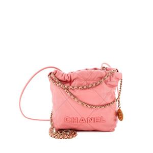 Стеганая сумка-хобо 22 Chain Quilted Caviar Mini