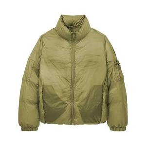 Пуховики KidSuper Translucent Face Puffer 'Green'