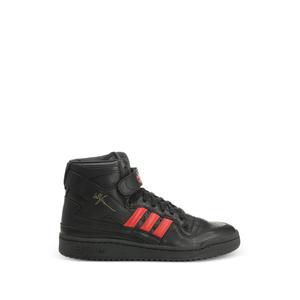 Кроссовки Chavarria Forum Hi-Core из коллаборации с adidas