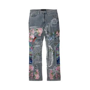 Кто решает войну Fusion Denim Jeans 'Durham'