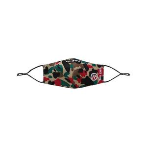 Маски BAPE Apeman Camo Mask 'Бежевый'