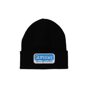 Шапки Supreme Professional Beanie 'Black'
