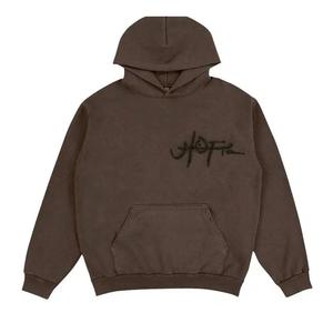 Толстовки Cactus Jack by Travis Scott Utopia A2 Hoodie 'Brown'
