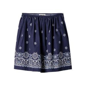 Поплиновая юбка миди Cornflower