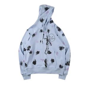 Худи Cactus Jack by Travis Scott See You In Utopia Hoodie 'Tie Dye'