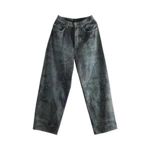 Брюки Balenciaga Baggy Pants 'Коричневый'