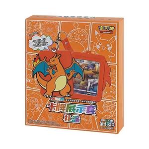 Фигурки Pokémon Charizard (Vol. 2) Keychain Single Blind Box (Упрощённый китайский)