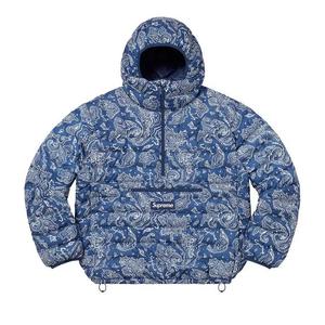 Пуховики Supreme Micro Down Half Zip Hooded Pullover 'Blue Paisley'