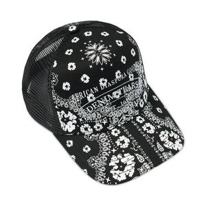 Кепки Denim Tears Cotton Wreath Paisley Adg Stamp Cap 'Black'