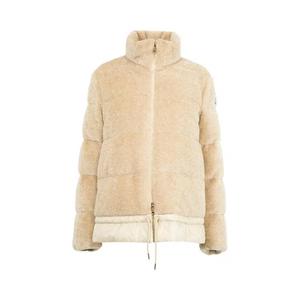 Пуховики Moncler Cedre Jacket 'Tan'