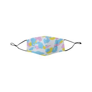Маски BAPE New Multi Camo Mask 'White'