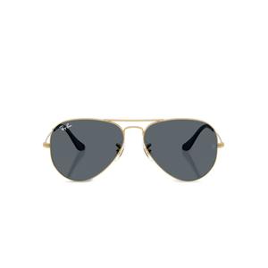 Солнцезащитные очки Large Aviator