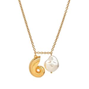 Колье Seashell