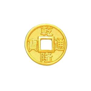 [СПЕЦИАЛЬНЫЙ] LITZ 999 (24К) Золотая монета-талисман EPC0958D-M Цяньлун 0.59г+/-