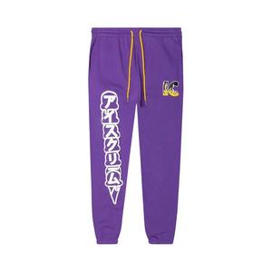 Спортивные штаны Icecream Burner Sweatpant 'Heliotrope'
