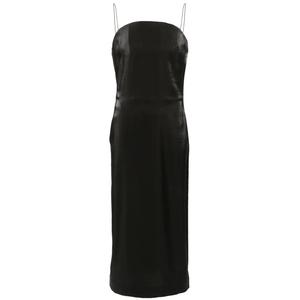 Платье миди La Robe Carino