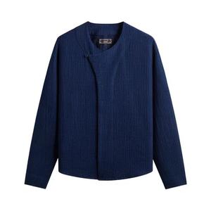 Рубашки на пуговицах Kith Indigo Seersucker Townsend Shirt 'Dark Indigo'