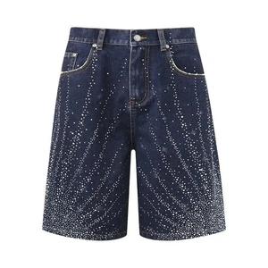 Низы Birth Of Royal Child 20K Starlight Denim Short 'Blue'