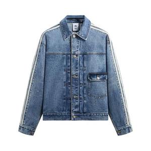Джинсовые куртки Kith x Messi For Adidas Denim Jacket 'Aurora/Ink'