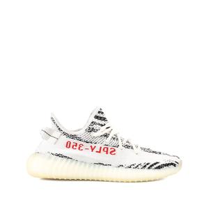 Кроссовки YEEZY Boost 350 V2 Zebra