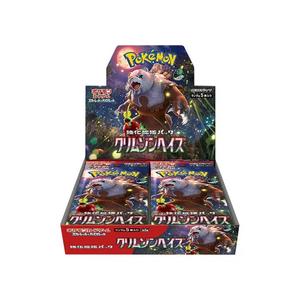 Коллекционные карты Pokemon Scarlet & Violet: Crimson Haze Booster Box (Japanese) - Shrink