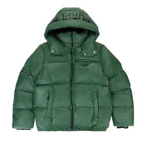 Пуховики PURPLE BRAND Nylon Down Puffer Jacket 'Green'
