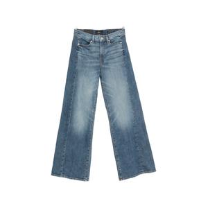 Широкие джинсы Lotta Tailorless
