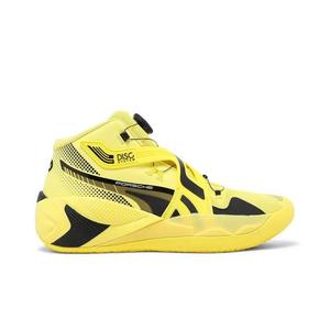 Кроссовки Puma Porsche Legacy x Disc Rebirth 'Celandine'